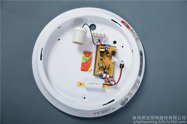 【易发yf-zfzd-e4w-x4 应急灯】